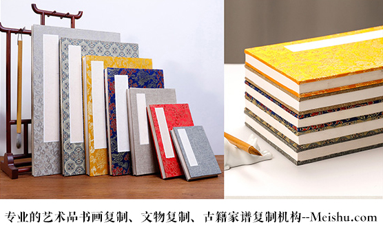 盈江县-有没有专业的书画打印复制公司推荐？