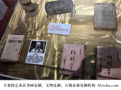 盈江县-艺术商盟是一家知名的艺术品宣纸印刷复制公司